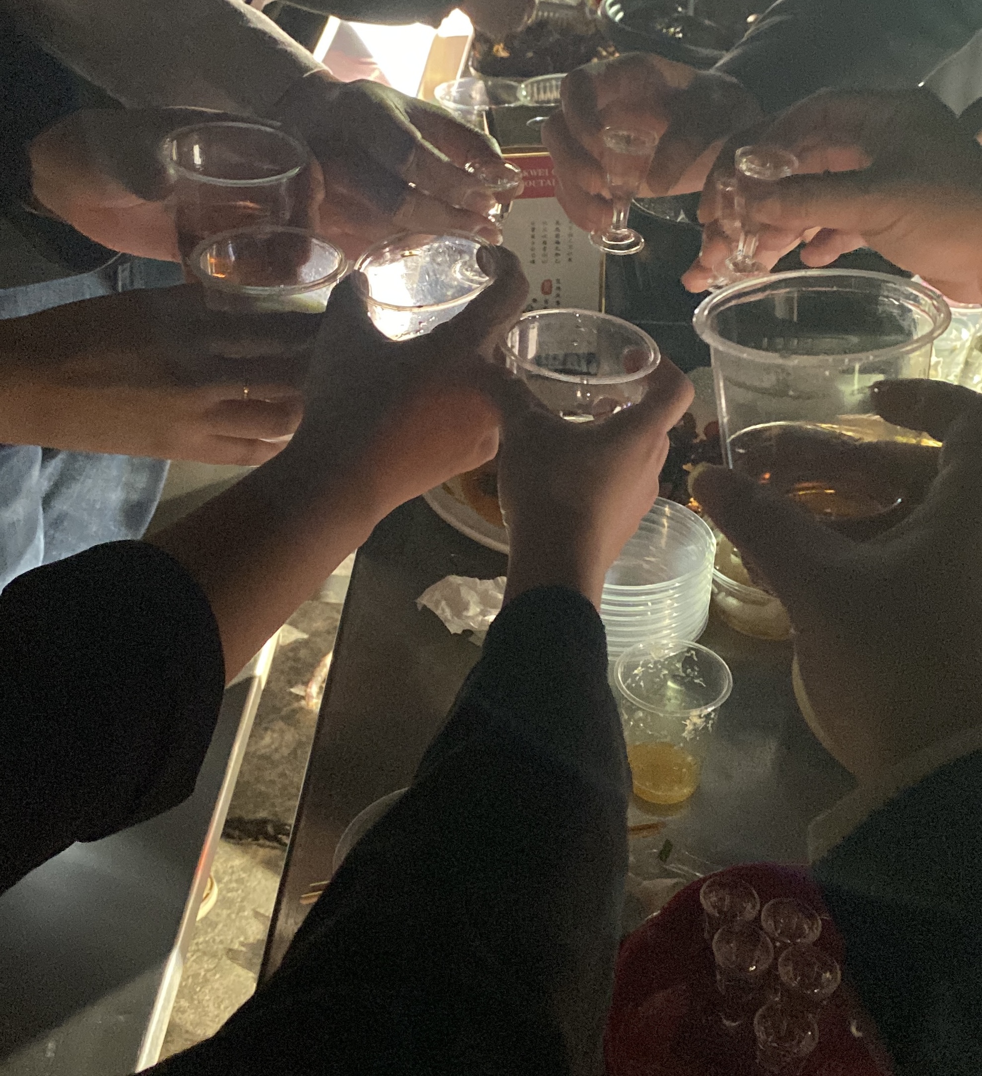 QQ图片20250116170132