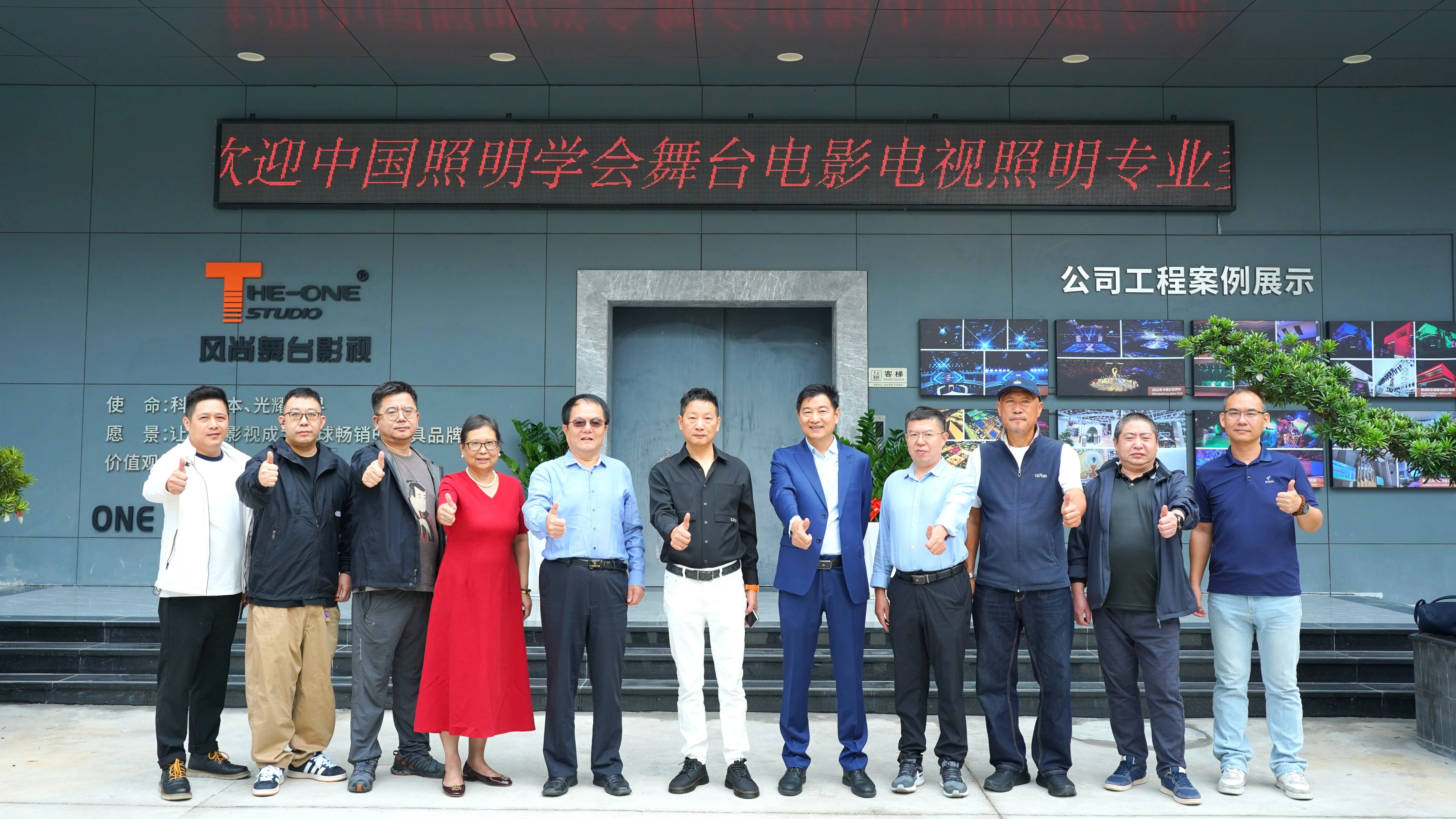 微信图片_2025-11-03_092644_115