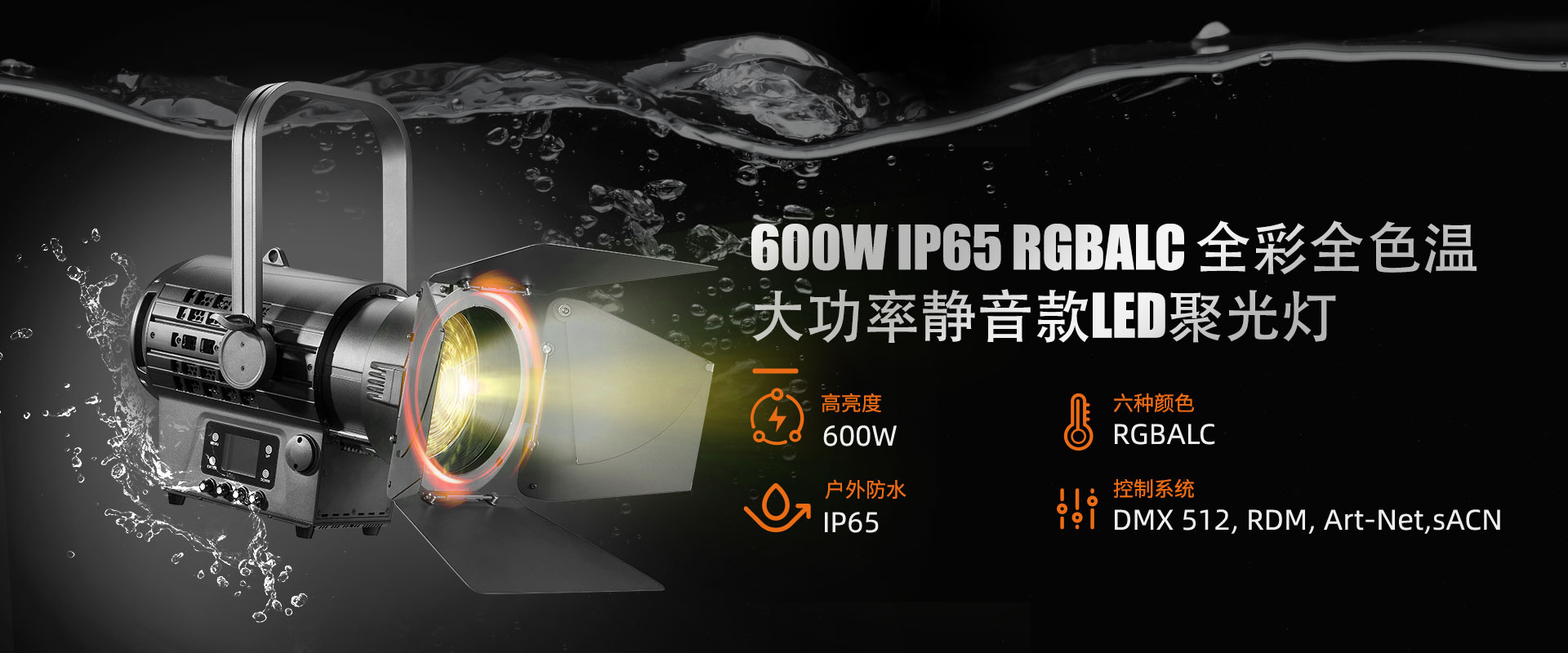 TH-359中文