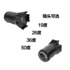 TH-348 300W RGBAL LED压铸铝成像灯
