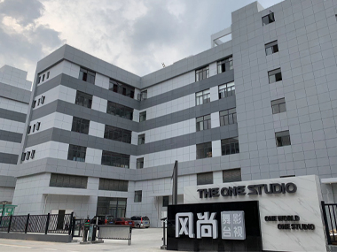 主页 厂房