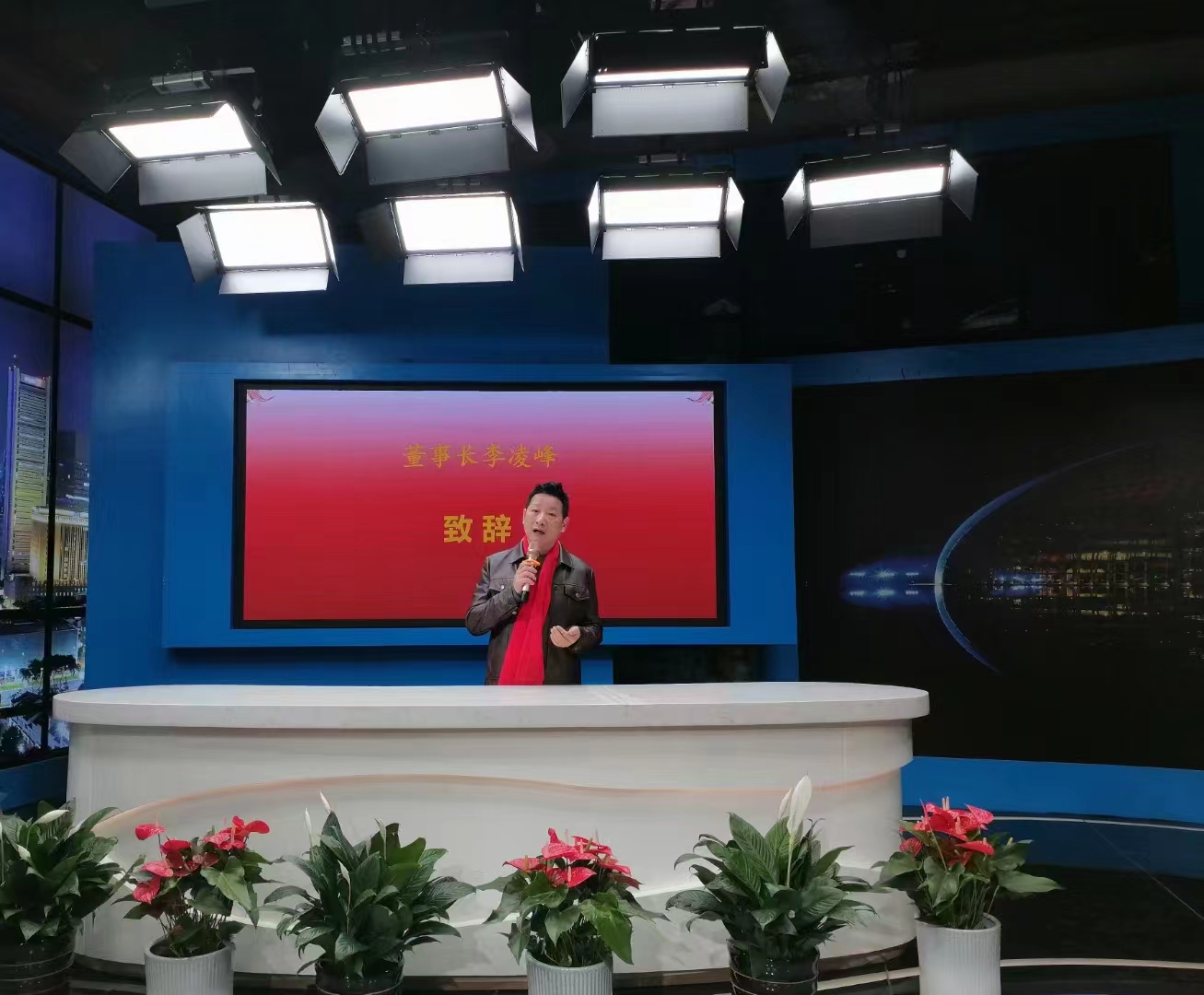 微信图片_20240130151205