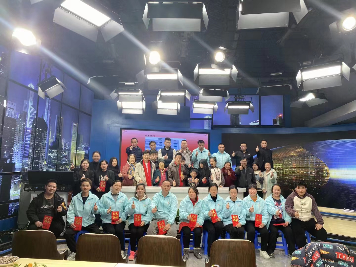 微信图片_20240130151159